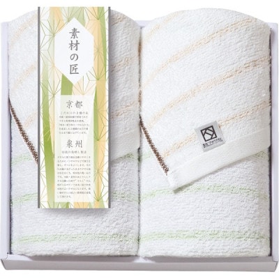 �Ǻ�ξ� ����������� �ե�����������2�祻�å� YSK-200S