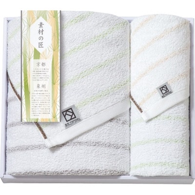 �Ǻ�ξ� ����������� �Х����ե����������륻�å� YSK-350S ������̵����