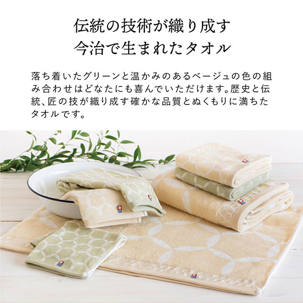 THE FAVORI パステルインク　8本セット THE FAVORI（ファボリ）一部商品が11月11日(土)より値上げとなり