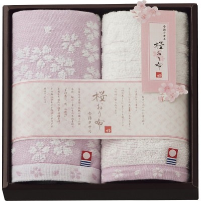 �������� �ϥ�ɥ�����2�祻�å� �ѡ��ץ� IS8615