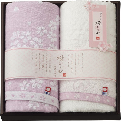 �������� �ե�����������2�祻�å� �ѡ��ץ� IS8625 ������̵����