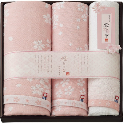 �������� �Х����ե����������륻�å� �ԥ� IS8650 ������̵����