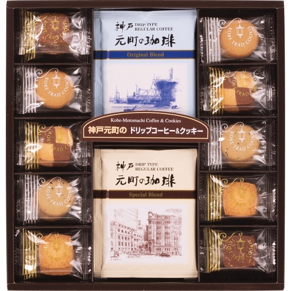 クッキー額縁セット クッキー缶(323缶) OYATSUYA 323 クッキー おやつ ギフト 誕生日