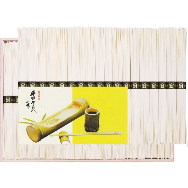 島原手延そうめん(36束) BD-50 【送料無料】 | 食品ギフト,麺類