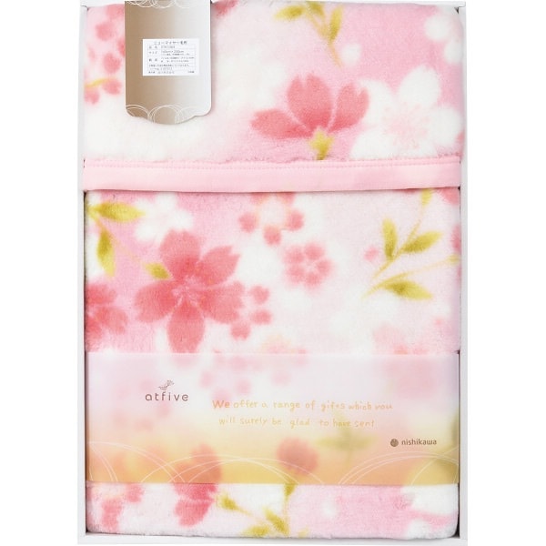  ˥塼ޥ䡼 ԥ FQ82210000100 ̵