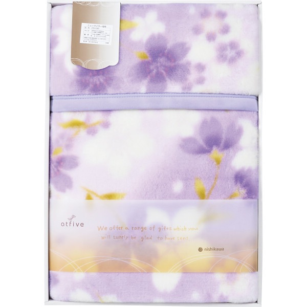  ˥塼ޥ䡼 ֥롼 FQ82210000800 ̵