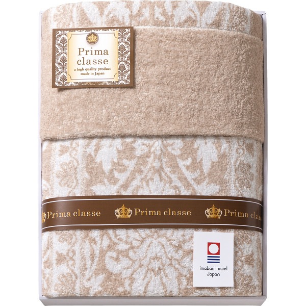 今治プリマクラッセ タオルケット IPT-15018 ギフト プリマクラッセ 今治タオルの通販