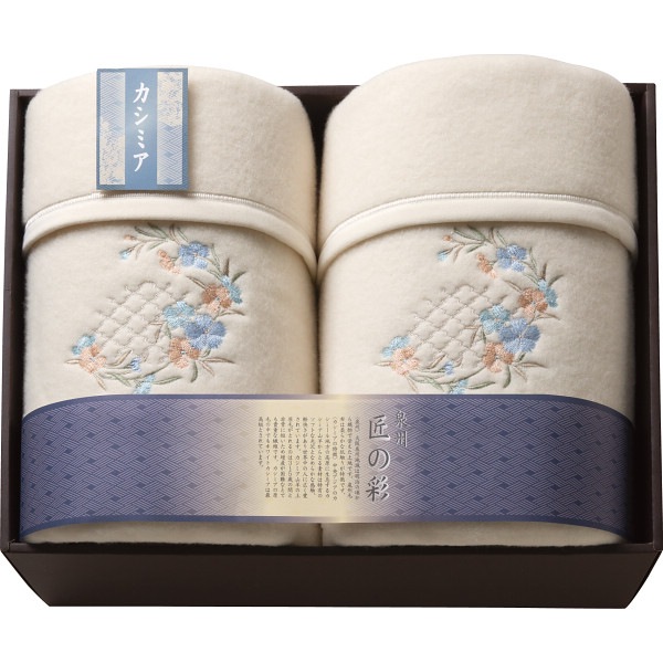 �������κ� �����ߥ���������������(�ӱ���ʬ)2�祻�å� SHW-24051C ������̵����