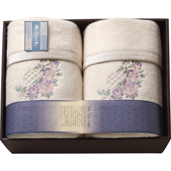 �������κ� �����ߥ亮������������(�ӱ���ʬ)2�祻�å� SHW-50051C ������̵����