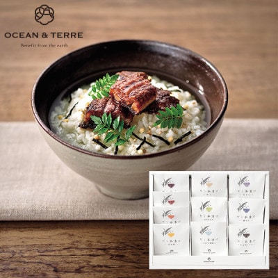 OCEAN & TERRE ơ ҤåY̵ 57Ķ