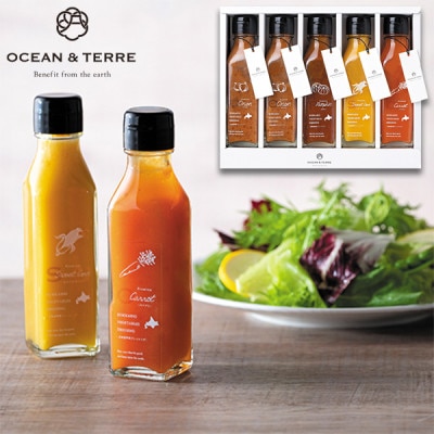 OCEAN & TERRE ơ ̳ƻ ڥɥå󥰥åG ̵ 57Ķ