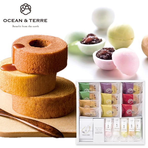 OCEAN & TERRE オーシャンテール 極バーム&手作り最中セットD【送料