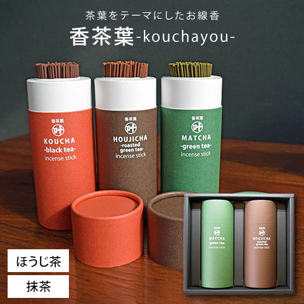 �������в��ءۤ����� ������-kouchayou- 2P KC-MH ������̵����