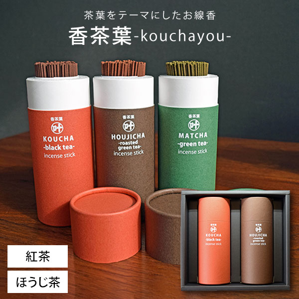 chaiさま専用 chaiさま専用 chaiさま専用 ZX｜製品紹介｜YASAKA株式会社