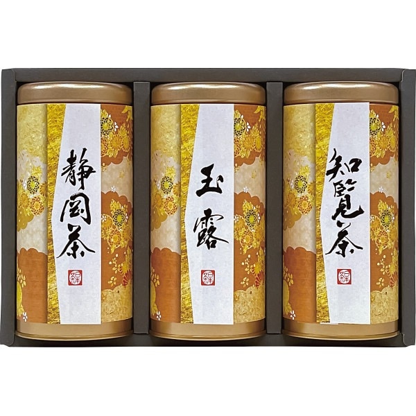 格安 AKU-50 産地銘茶詰合せ 宇治森徳 【送料無料】 日本茶ギフト | 人文