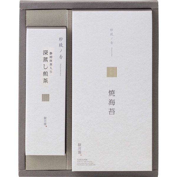 深蒸し煎茶 静岡抹茶入り・焼海苔詰合せ SR3A-C 【送料無料】 | 日本茶