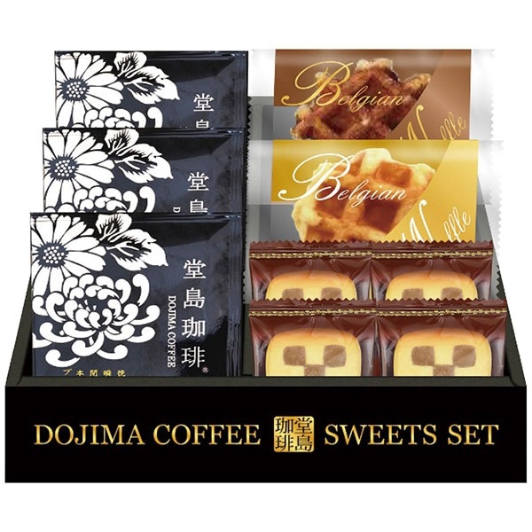 堂島珈琲＆ベルギーワッフルセット BGF-AER 【約5～7営業日