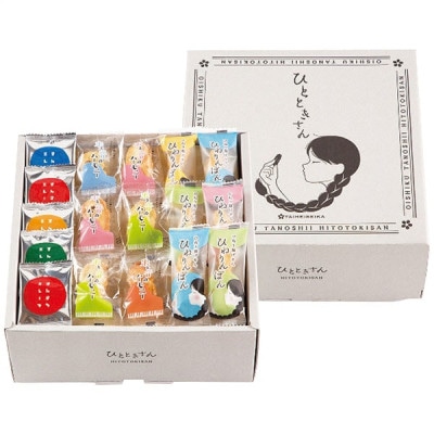 oishiku tanosii ҤȤȤ TO-25 ̵  57Ķ