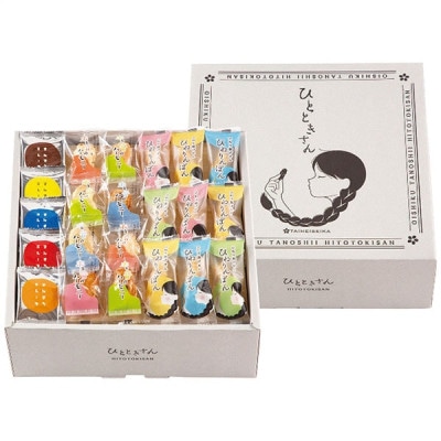 oishiku tanosii ҤȤȤ TO-30 ̵  57Ķ