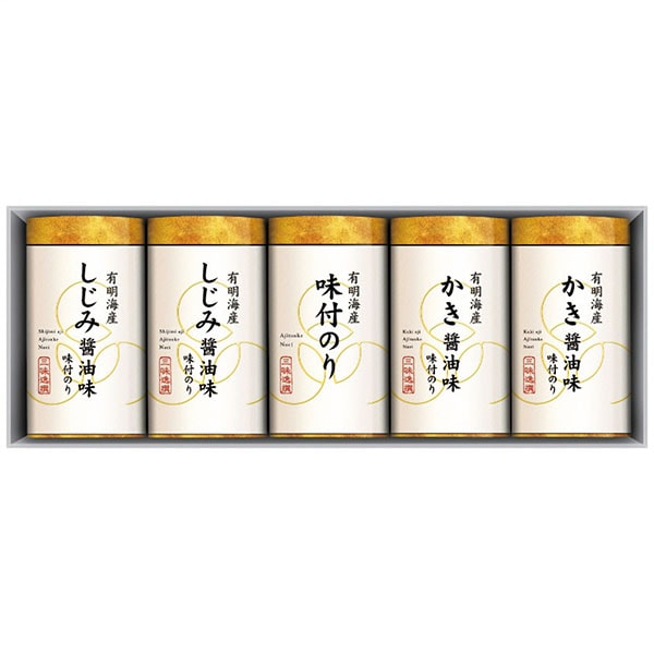 NA-25　食品ギフト,海苔詰合せ　三味逸撰　○　ほのか　こだわり味付のり詰合せ　穂乃香　【送料無料】　香典返し専門店