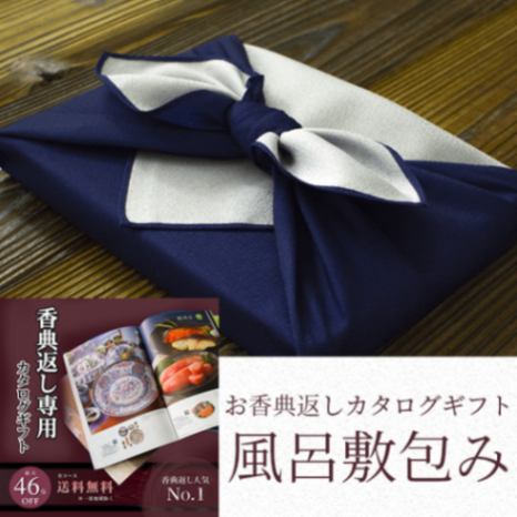 вءۡںǹץߥ५եȡϤ--ŵ֤ѥե ABO 12900ߥ +åԥ ǹ660 ̵