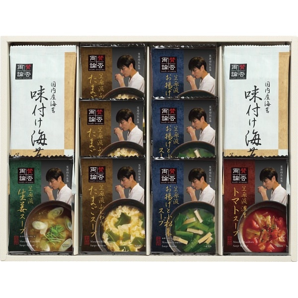 賛否両論監修 フリーズドライスープ NKF-E 【送料無料】 ◇ | 食品