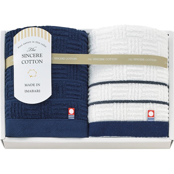 󥷥åȥ ե2祻å S-12200