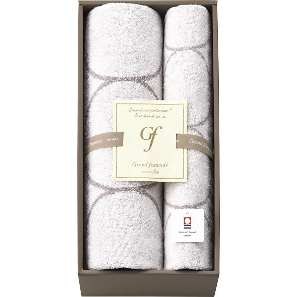 �����ե�󥻥̡��٥� ���������� �Х����ե����������륻�å� �ۥ磻�� GFN10701W ������̵����