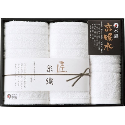 ������ۿ奿���� �ե��������ϥ�ɥ����륻�å� NK-2430 ������̵����