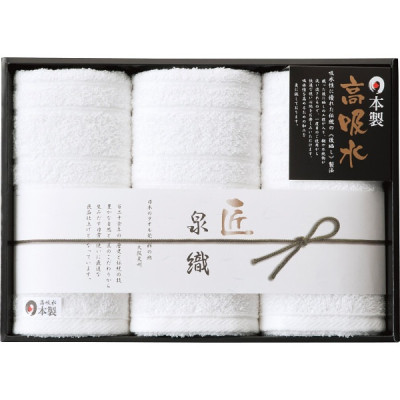 ������ۿ奿���� �ե�����������3�祻�å� NK-2435 ������̵����