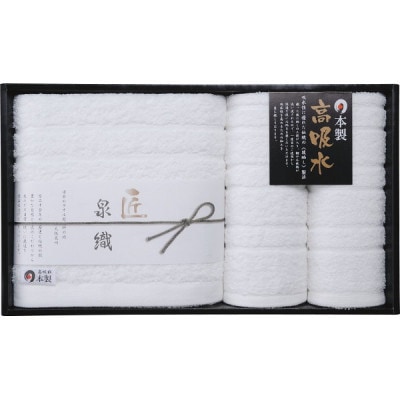 ������ۿ奿���� �Х����ե��������ϥ�ɥ����륻�å� NK-2450 ������̵����