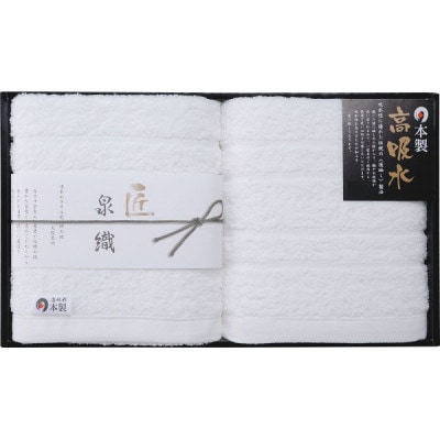 ������ۿ奿���� �Х�������2�祻�å� NK-2460 ������̵����