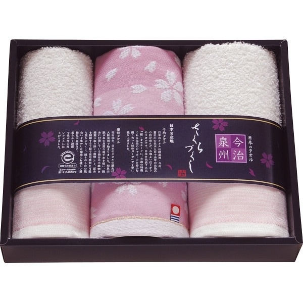 Ť եϥɥ륻å TMS2008803