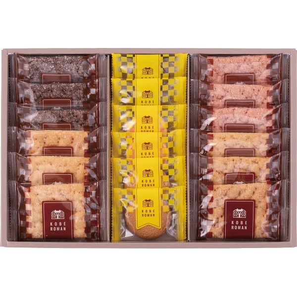 神戸浪漫パイ&クッキーセット PCー20 | スイーツギフト,洋菓子