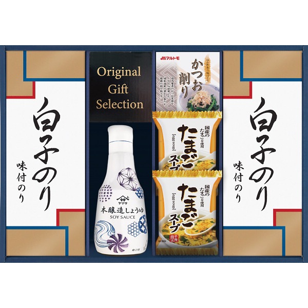 ヤマサ鮮度しょうゆ&白子のり詰合せ IT-25R2 【送料無料】 【約5～7
