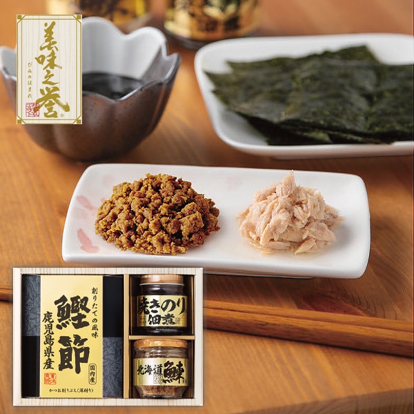 当日出荷便】美味之誉 詰合せ 5870-15 | 食品ギフト,缶詰・瓶詰・惣菜