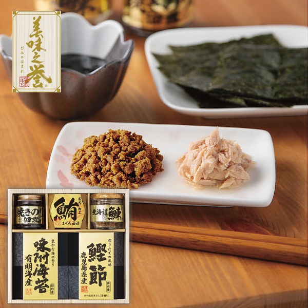 鬼レア MONJU Black de.ep The JOINT EP 2枚セット 鬼レア MONJU Black de.ep The JOINT EP 2枚セット