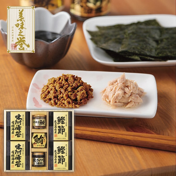 4枚セット【新品】信仰無き物あさり　FOIL　日本画　セットブースター産　希少 当日出荷便】美味之誉 詰合せ 5874-40 【送料無料】 | 食品ギフト,缶詰