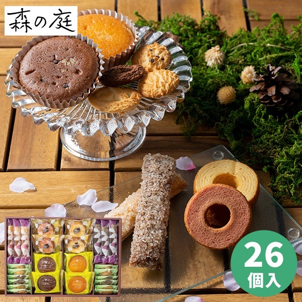 【まーちゃん さま】* vintage ❀ パンや焼き菓子オーナメントのツリー 000000011624_7MHCMc1.jpg
