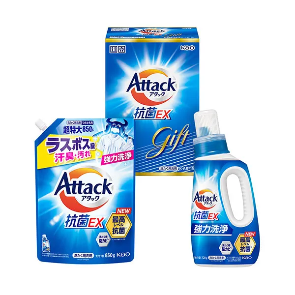 花王 アタック抗菌EXバラエティギフト K・AR-15 | 洗剤・石鹸・入浴剤