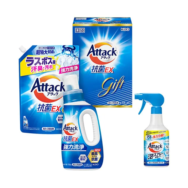 花王 アタック抗菌EXバラエティギフト K・AR-15 | 洗剤・石鹸・入浴剤