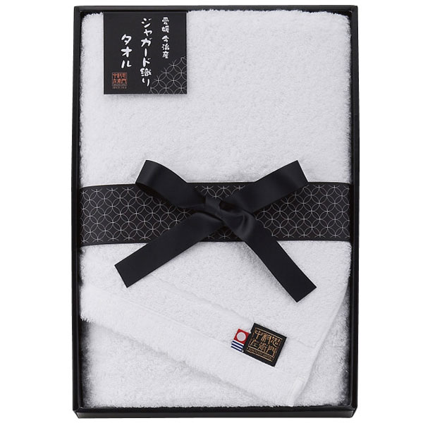 今治タオル 中村忠左衛門 バスタオル NCSF-23500 | 今治タオルギフト