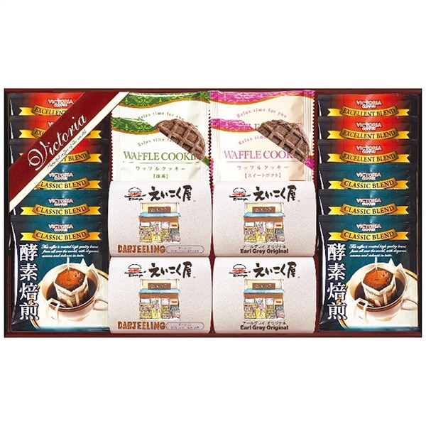 ビクトリアコーヒー ドリップコーヒー＆紅茶・ワッフルクッキーセット