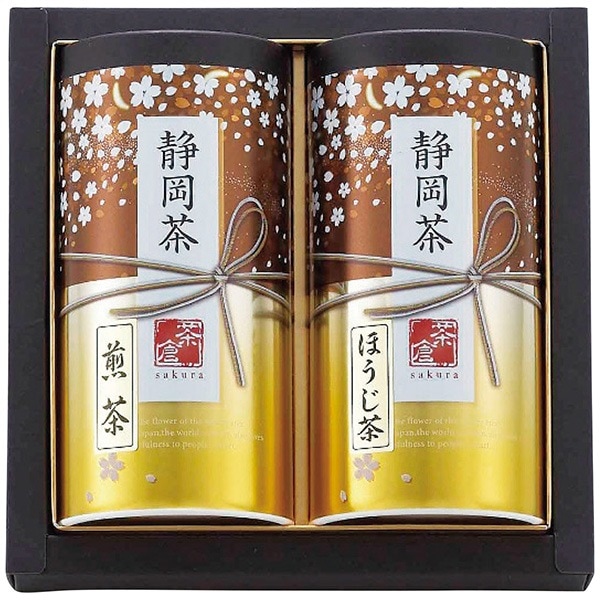 静岡茶詰合せ S-N251 【約5～7営業日】 | 日本茶ギフト,静岡茶