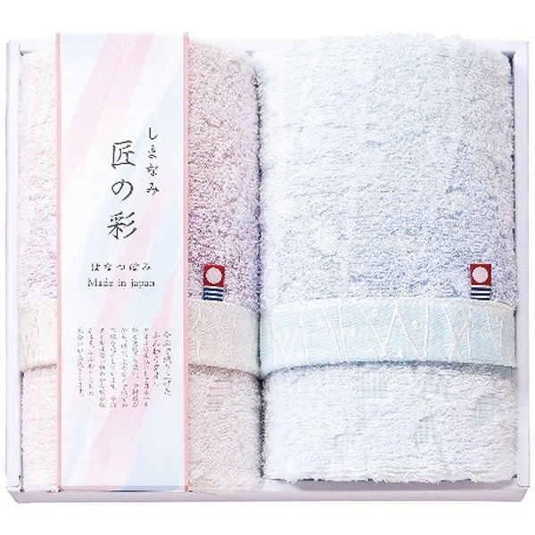 HKT48チームH大判タオル【新品】【未使用】【完全予約限定生産品】在庫1点限り 000000012075_2wWQHBj.jpg