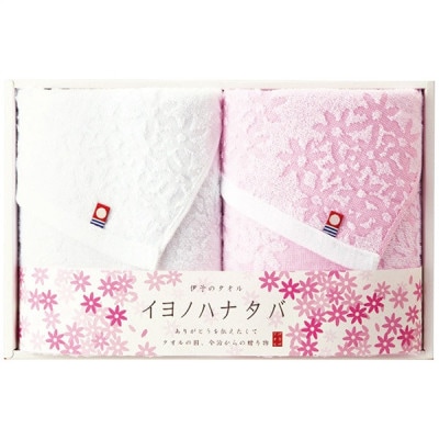 Υϥʥ ե2祻å 57Ķ 