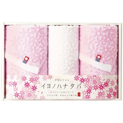 Υϥʥ եå奿륻å ̵ 57Ķ 