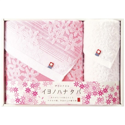 よ*様 激レア　秋元強真　JTT公式応援タオル　新品未開封品 RIZIN 一番くじ 応援タオル 秋元強真 - メルカリ