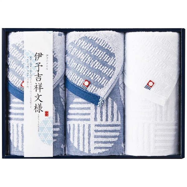 伊予吉祥文様 フェイスタオル3枚セット 【送料無料】 【約5～7営業日