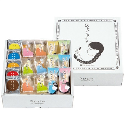 oishiku tanosii ҤȤȤ TO-20 57Ķ